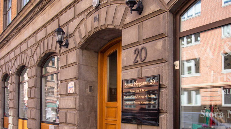 entré